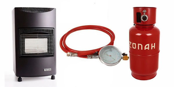 газовый обогреватель инфракрасный