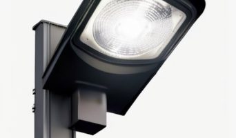 Как защитить уличные светильники от пыли и влаги: полное руководство по IP-коду и лучшим материалам