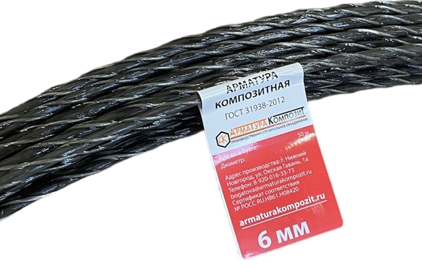 Композитная арматура в Ташкенте: полный разбор технологий и применения